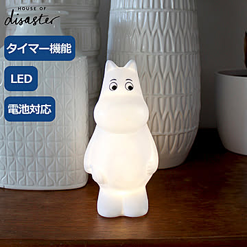 ムーミン LEDミニライト moomin 寝室 サイドテーブル インテリアライト