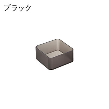 山崎実業 クリア底 引き出し整理収納ケース 2個組 Sサイズ ブラック 3640 3641
