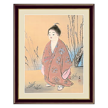 アート 額絵 無我 横山 大観 本紙サイズ F4(約31x23cm) 額サイズ 42x34cm 三幸