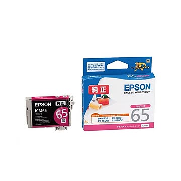 (まとめ) エプソン EPSON インクカートリッジ マゼンタ ICM65 1個 【×10セット】