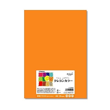 まとめ 長門屋商店 いろいろ色画用紙クレヨンカラー A4 やまぶき ナ-CR005 1パック20枚  ×30セット
