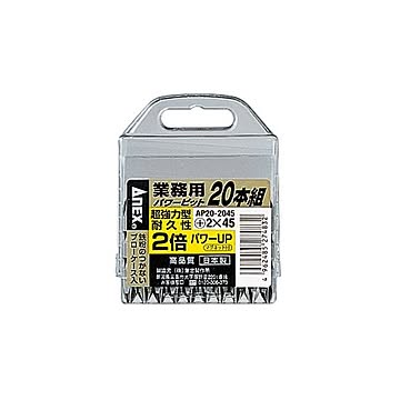 ANEX AP20-2110 パワービット 20本組 （+）NO.2X110