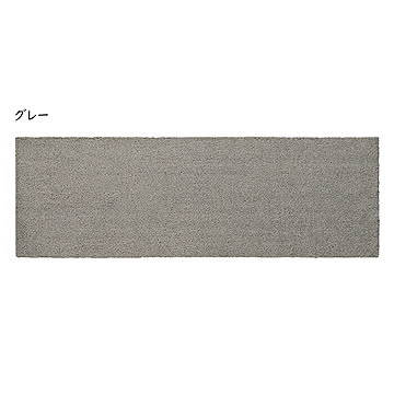 トイレマット 敷き分け スクエア SELECT JUST FIT 20x60cm カキウチ