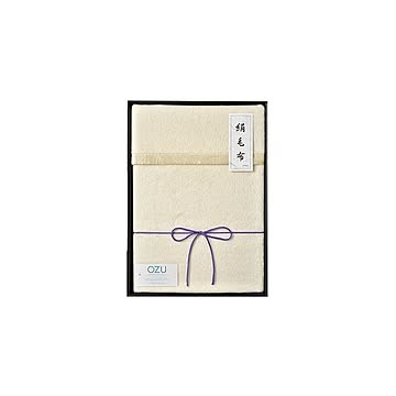 OZU シルク毛布（毛羽部分） OZM-203【代引不可】