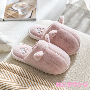 ねこスリッパ