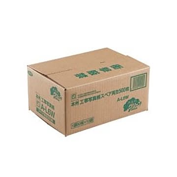 ピジョン 本州工事写真帳 工事用アルバム スペア台紙 2・4穴兼用 E・Lサイズ兼用 A-L6Wダイシ500 1パック(500枚)