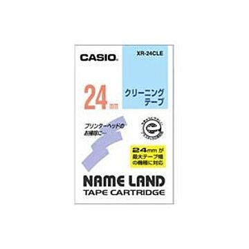 （まとめ）カシオ CASIO クリーニングテープ XR-24CLE 24mm×3セット