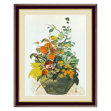 アート 額絵 四季好果之図 川端 龍子 本紙サイズ F4(約31x23cm) 額サイズ 42x34cm 三幸