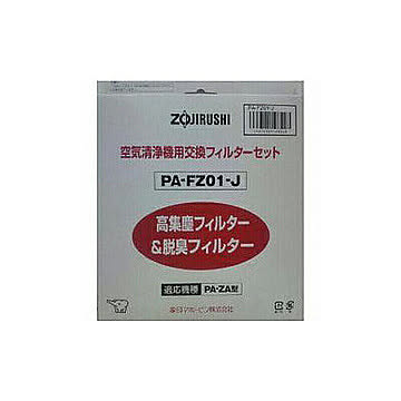 象印 クウキセイジョウキフィルター PAFZ01 管理No. 4974305198228