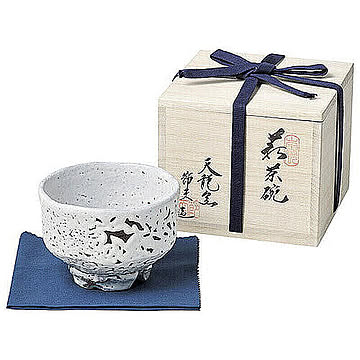 原節夫作 白萩楽形茶碗 管理No. 4541352720414