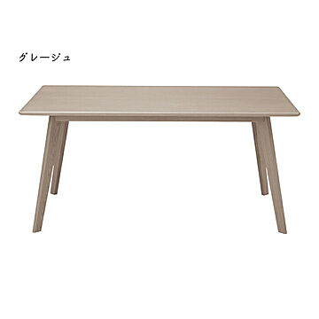 テーブル 組立式 DT-19-A150 幅1500x奥行850x高さ700mm 桜屋工業