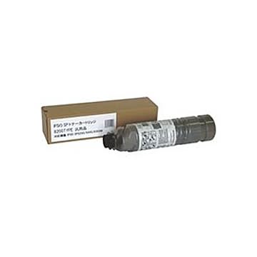 SPトナー 8200タイプ 汎用品1個