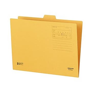 （まとめ）コクヨ 1/5カットフォルダー A4第3見出し A4-5F-3N 1セット（20冊）【×10セット】