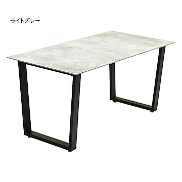 ダイニングテーブル 組立式 CERABILL CEDT0210 幅150x奥行77x高さ72.5cm B.Bファニシング