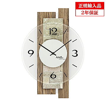 アームス社 AMS 9543 クオーツ 掛け時計 (掛時計) ブラウン ドイツ製 【正規輸入品】【メーカー保証2年】