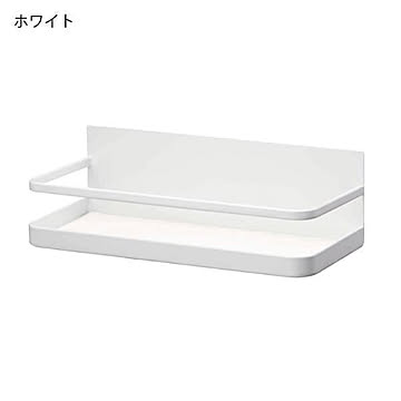 山崎実業 タワー マグネットスパイスラック ホワイト