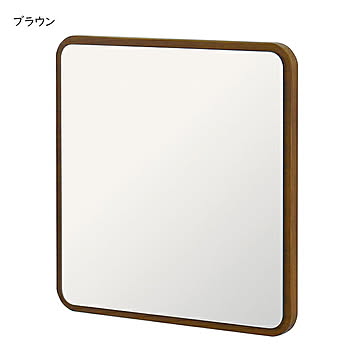 鏡 ウォールミラー ハビット しかく 国産 幅350x奥行58x高さ350mm 塩川光明堂