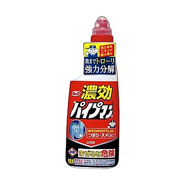 （まとめ）ライオン ルック 濃効パイプマン450ml 1本【×20セット】