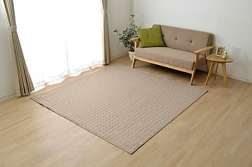 イケヒコ・コーポレーション キルトラグ 130×185cm ベージュ スタイル 4513919
