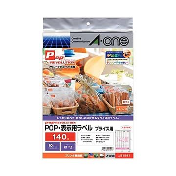 まとめ エーワン POP REVOLUTIONPOP・表示用ラベル 各種プリンタ兼用 白無地 A4判 プライス用 140面 28×14mm 四辺余白 515911冊10シート  ×30セット