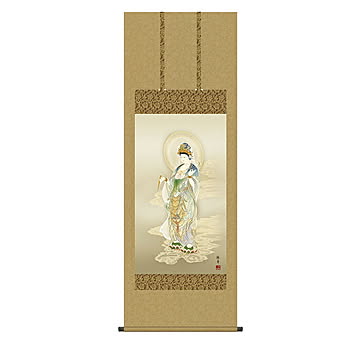 掛け軸 聖観音 北条裕華 54.5x150cm 三幸