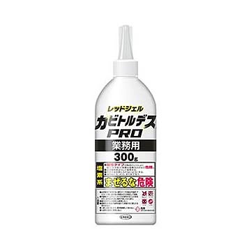 （まとめ）UYEKI カビトルデスPRO 業務用300g 1本【×10セット】