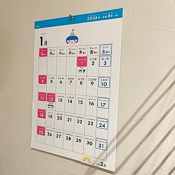 シール付き【D-BROS】こどもカレンダー 2026