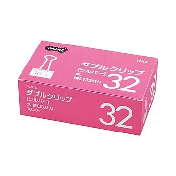 (まとめ) TANOSEE ダブルクリップ 大 口幅32mm シルバー 1セット（100個：10個×10箱）  【×10セット】