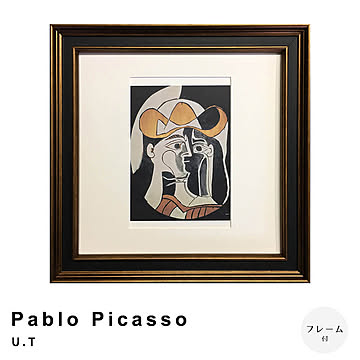 Pablo Picasso（パブロ ピカソ） U.T アートポスター（フレーム付き） m13425