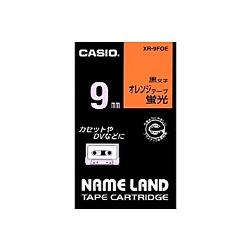 （まとめ） カシオ ネームランド用テープカートリッジ 蛍光テープ 5.5m XR-9FOE 蛍光オレンジ 黒文字 1巻5.5m入 【×3セット】