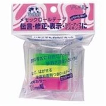 （まとめ）ヤマト メモックロールテープ 蛍光 RK-15CH-B×10セット