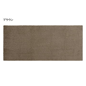 マット らくケア どこでもカーペット ロング 40x90cm カキウチ