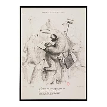 レトロポスター 選べるサイズ(各種A4?A0 B4?B0）お洒落【bn-poster-1049】