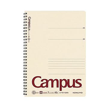 (まとめ) コクヨ キャンパス 再生紙ツインリングノート セミB5 A罫 40枚 ス-TE110AN 1冊  【×50セット】