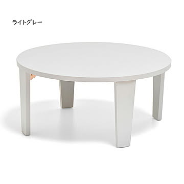 座卓 Noko ミニテーブル NKTB0349 幅600x奥行600x高さ275mm B.Bファニシング