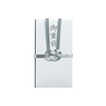 （まとめ）ジョインテックス 御霊前金封 総銀10本 15枚入 N040J×2セット