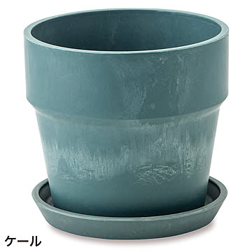 アーバンプランツポット ソリッド φ13.5cm 4号鉢 (gg634052)