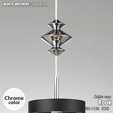 Cable case Rook (Chrome) ケーブルケースルーク (クローム色) BU-1136CH コードリール ケーブルリール コードアジャスター コード調整器具 ケーブル調整器具