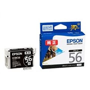 (業務用3セット) EPSON エプソン インクカートリッジ 純正 ICBK56 ブラック(黒)