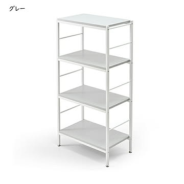 ラック 組立式 Noko 4段 NKRC0353 幅610x奥行360x高さ1240mm B.Bファニシング