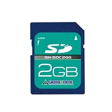 グリーンハウス SDメモリーカード 2GB 3年保証 GH-SDC2GG