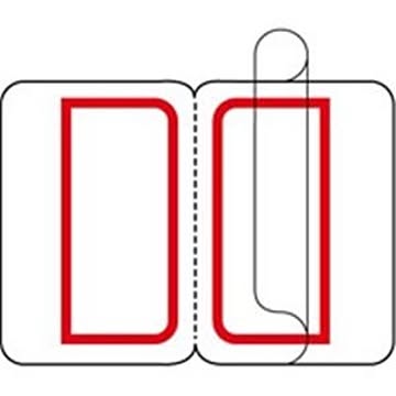 (業務用3セット) ジョインテックス インデックスシール/見出し 小/10シート×10パック フィルム付き 赤10P B055J-SR-10