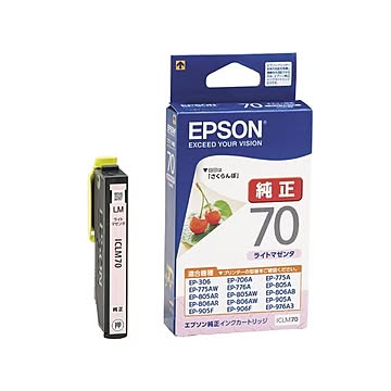 （まとめ） エプソン EPSON インクカートリッジ ライトマゼンタ ICLM70 1個 【×5セット】