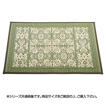 三重織 い草玄関マット 約30×120cm グリーン TSN340399