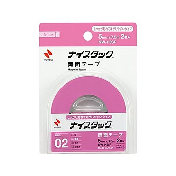 （まとめ） ニチバン ナイスタック しっかり貼れてはがしやすいタイプ 幅5mm×長7.5m 【×20セット】