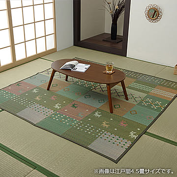 イケヒコ・コーポレーション セレナCP 江戸間6畳 グリーン 1030840120602