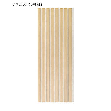 吸音パネル 6枚組 IPANELLA イパネッラ 800x300mm 萩原