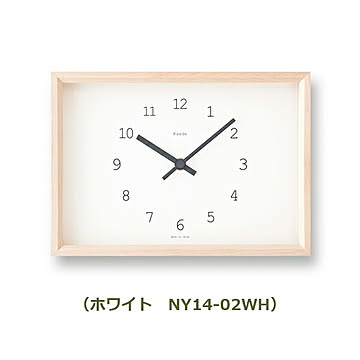 Kaede　カエデ　NY14-02 メトロポリタンギャラリー Lemnos