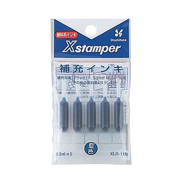 (まとめ) シヤチハタ Xスタンパー 補充インキ 顔料系 0.3ml 藍色 XLR-11N 1パック（5本）  【×30セット】