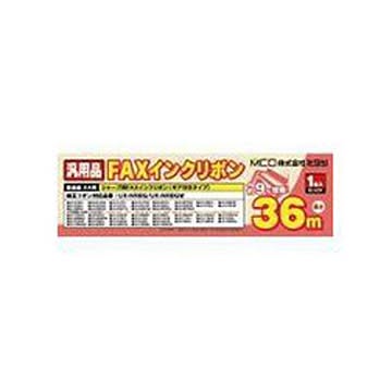 まとめ ミヨシ UX-NR8G対応インクリボン汎用品 36m FXS36SH-1 1本 ×10セット